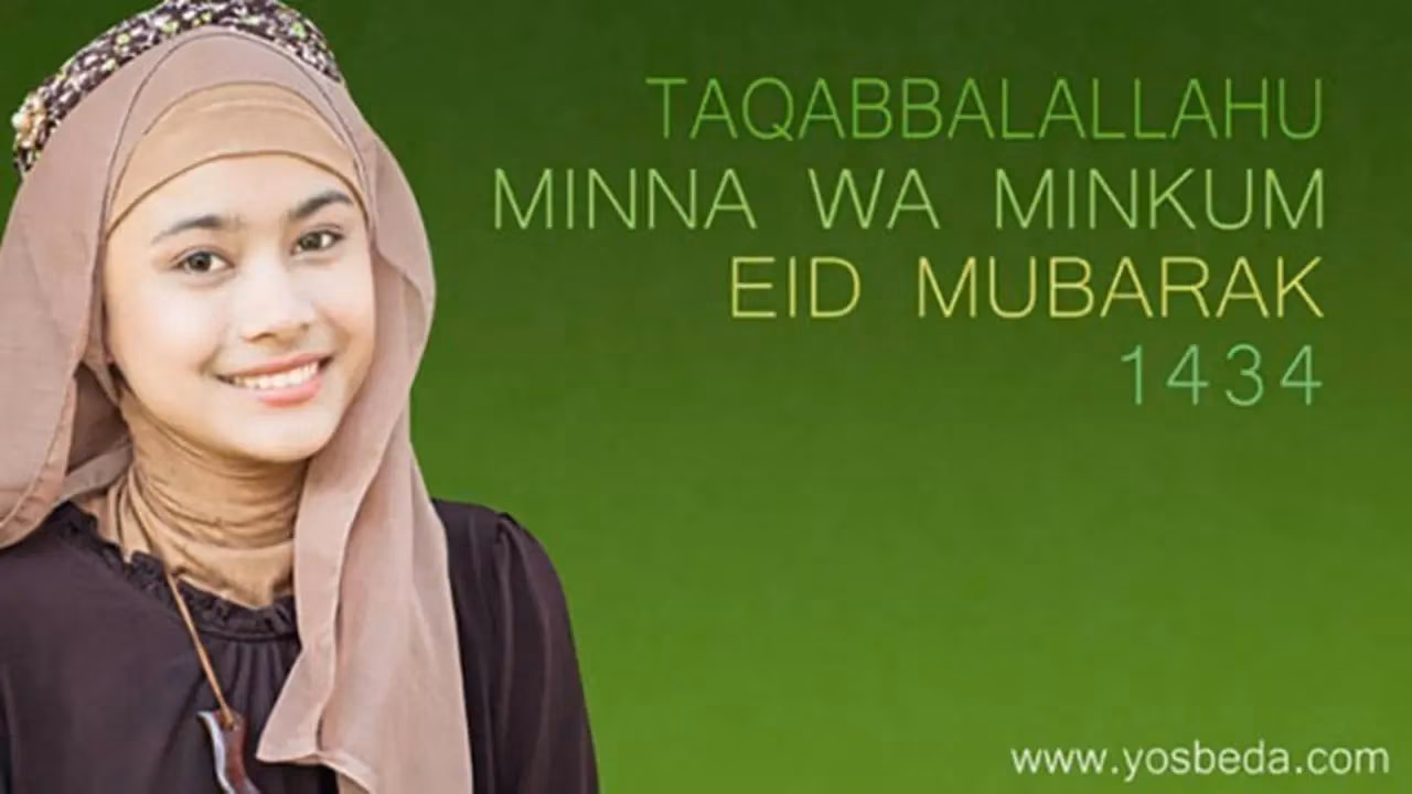 Eid Mubarak